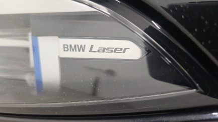 Zdjęcie przedmiotu: BMW M850i xDrive CPE