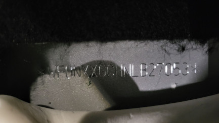 Zdjęcie przedmiotu: Ford Focus 1.5 EcoBlue ST-Line Business