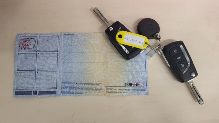 Zdjęcie przedmiotu: Toyota Corolla 1.5 Comfort