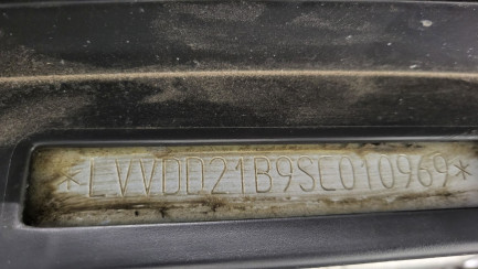 Zdjęcie przedmiotu: JAECOO J7 1.6 T-GDI Offroad AWD DCT