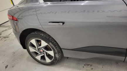 Zdjęcie przedmiotu: Jaguar I-Pace EV400 AWD S Oświadczenie o utracie DR