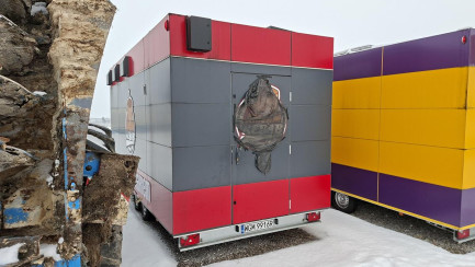 Zdjęcie przedmiotu: Przyczepa gastronomiczna AM AM KEBAB ZP352 TRAILERS