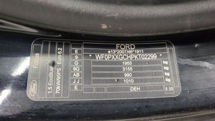 Zdjęcie przedmiotu: Ford Focus Kombi 1.5 EcoBlue Trend Edition Business