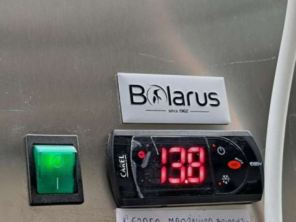 Zdjęcie przedmiotu: Морозильна камера Bolarus GASTRO F700 для громадського харчування