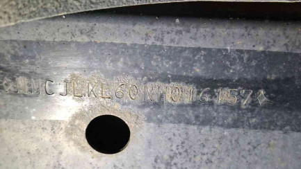 Zdjęcie przedmiotu: Mitsubishi L200 Oświadczenie o utracie DR