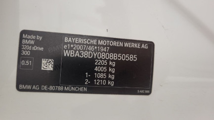 Zdjęcie przedmiotu: BMW 320d xDrive mHEV M Sport sport-aut