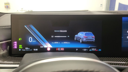 Zdjęcie przedmiotu: BMW X7 xDrive40d mHEV M Sport sport-aut