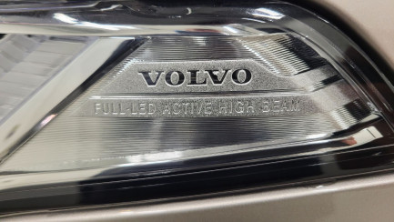 Zdjęcie przedmiotu: Volvo XC90 B5 D AWD Ultimate Dark 7os aut