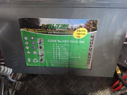 Zdjęcie przedmiotu: Візок для морозива FoodBIKE 8+6