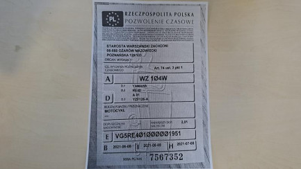 Zdjęcie przedmiotu: YAMAHA YZF-R 125 Заява про втрату реєстраційного свідоцтва