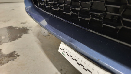 Zdjęcie przedmiotu: BMW 520d xDrive mHEV M Sport sport