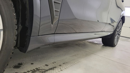 Zdjęcie przedmiotu: BMW X5 xDrive40d mHEV M Sport sport-aut