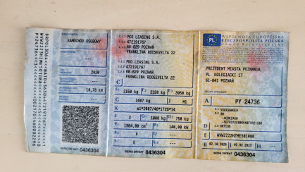 Zdjęcie przedmiotu: Volkswagen ARTEON Shooting Brake 2.0 TSI Elegance DSG