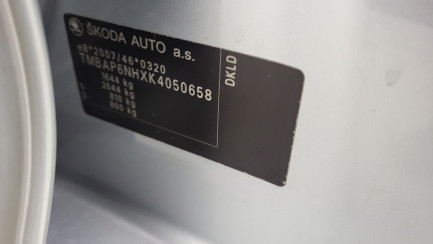 Zdjęcie przedmiotu: Skoda Rapid 1.0 TSI Ambition