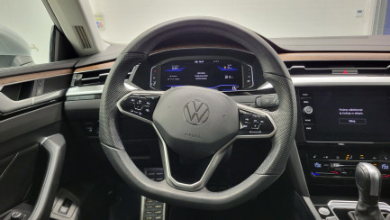 Zdjęcie przedmiotu: Volkswagen ARTEON Shooting Brake 2.0 TSI Elegance DSG