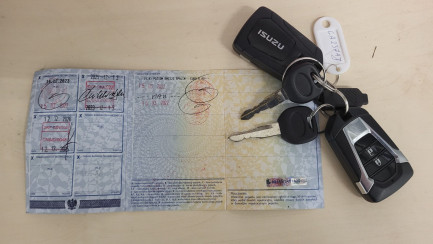 Zdjęcie przedmiotu: Isuzu D-Max 1.9 d DC LSE aut