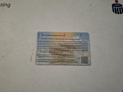 Zdjęcie przedmiotu: Ł&oacute;dź motorowa VTS FLYING SHARK CLASSIC 5.7