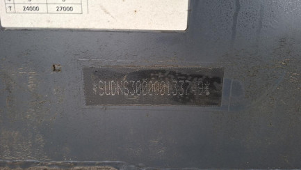 Zdjęcie przedmiotu: WIELTON NS 3 Coil K/13.62