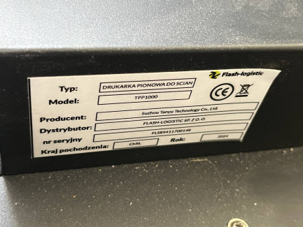 Zdjęcie przedmiotu: УФ-принтер TPP1000 для стін та вертикальних поверхонь