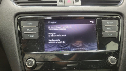 Zdjęcie przedmiotu: Skoda Octavia 1.6 TDI Active