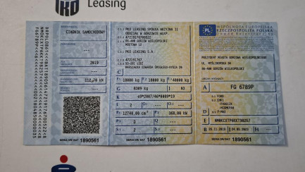 Zdjęcie przedmiotu: Ford F-MAX 12.7 TDCi 500 E6d 18.0t