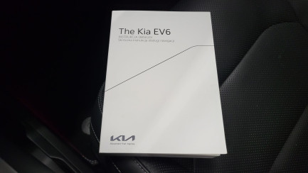 Zdjęcie przedmiotu: Kia EV6 77.4kWh Plus