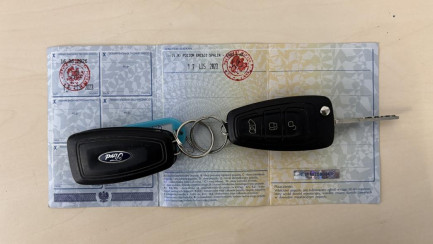 Zdjęcie przedmiotu: Ford Transit Custom 300 2.0 TDCi E6.2 3.0t L2 Limited