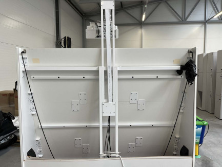 Zdjęcie przedmiotu: Modular interactive multi-sensory projection system