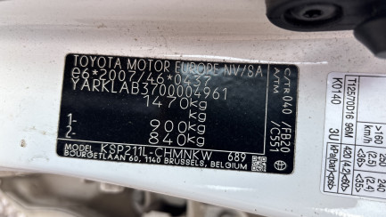 Zdjęcie przedmiotu: Toyota Yaris 1.0 Comfort свідоцтво про реєстрацію вилучене в електронному вигляді Заява про втрату свідоцтва про реєстрацію