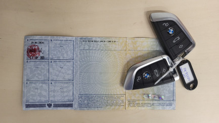 Zdjęcie przedmiotu: BMW M3 CS xDrive sport-aut