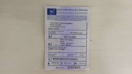 Zdjęcie przedmiotu: Mercedes-benz E 220 d Coupe 4-Matic 9G-TRONIC