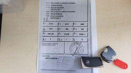 Zdjęcie przedmiotu: Lexus UX 250h GPF Business Edition 2
