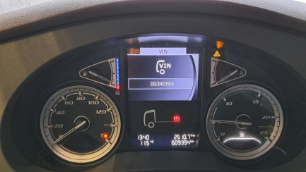 Zdjęcie przedmiotu: DAF XF 480 E6 21.0t FT Space Cab