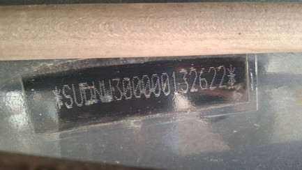 Zdjęcie przedmiotu: WIELTON NW-3 36.0t