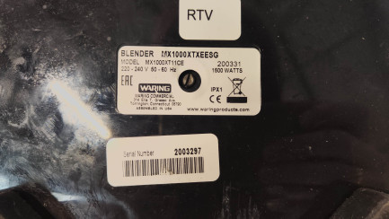 Zdjęcie przedmiotu: XTREME Blender, model 484100