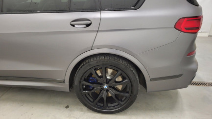 Zdjęcie przedmiotu: BMW X7 M50i sport-aut