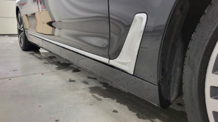 Zdjęcie przedmiotu: BMW 730Ld xDrive