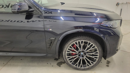 Zdjęcie przedmiotu: BMW X5 xDrive40d mHEV M Sport sport-aut