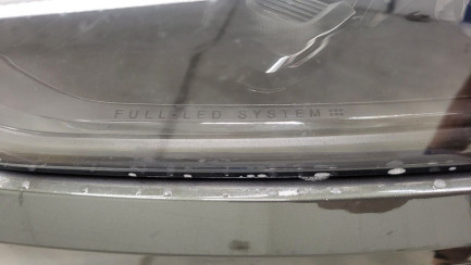 Zdjęcie przedmiotu: Volvo XC60 B4 B Inscription aut