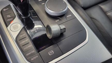 Zdjęcie przedmiotu: BMW 330d xDrive M Sport sport-aut