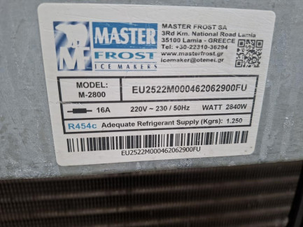Zdjęcie przedmiotu: Льодогенератор MASTER FROST M-2800