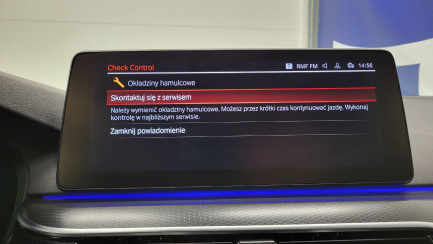 Zdjęcie przedmiotu: BMW 520d xDrive mHEV M Sport sport