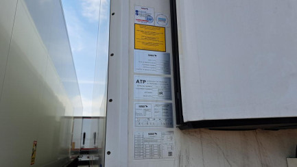 Zdjęcie przedmiotu: SCHMITZ SKO 24 Refrigerator