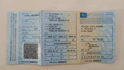 Zdjęcie przedmiotu: MAN TGX E6e 18.0t BL-SA(GM)