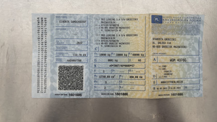 Zdjęcie przedmiotu: Ford F-MAX 500 12.7 TDCi E6d 18.0t