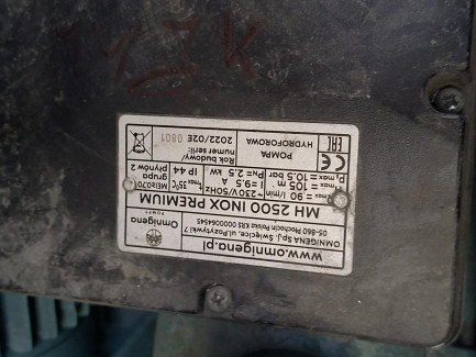 Zdjęcie przedmiotu: Елементи лінії термічного порошкового фарбування WOLMAL + Система ручного нанесення порошкової фарби з вібраційним столом Nordson ENCORE LT – 2 шт.