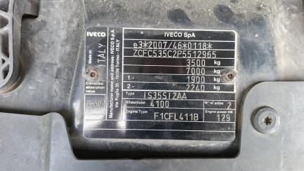 Zdjęcie przedmiotu: Iveco DAILY E6 3.5t
