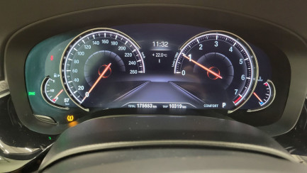 Zdjęcie przedmiotu: BMW 530i xDrive M Sport sport-aut