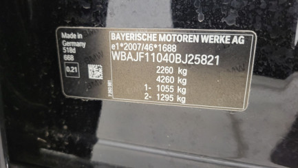 Zdjęcie przedmiotu: BMW 518D