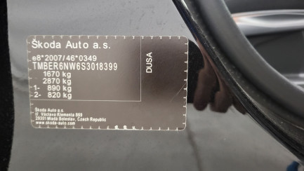 Zdjęcie przedmiotu: Skoda Scala 1.0 TSI Selection DSG